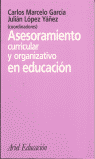 ASESORAMIENTO CURRICULAR Y ORGANIZATIVO EN EDUCACIÓN