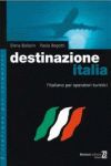 DESTINAZIONE ITALIA STUDENTE