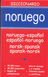 DICCIONARIO NORUEGO: NORUEGO-ESPAÑOL / ESPAÑOL-NORUEGO = NORSK-SPANSK / SPANKS-NORKS