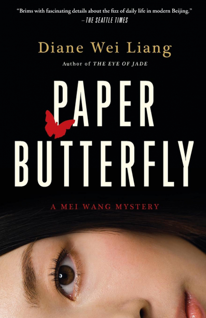 PAPER BUTTERFLY