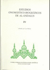 ESTUDIOS ONOMASTICO-BIOGRAFICOS DE AL-ANDALUS. VOL. IV (EST.ONOM..