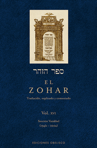 EL ZOHAR (VOL. 16)